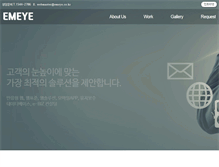 Tablet Screenshot of emeye.co.kr